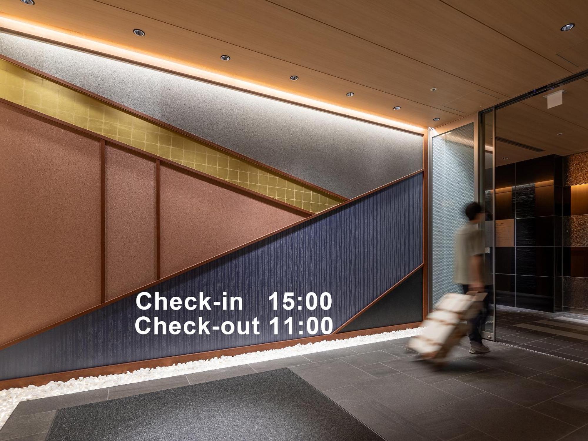 Mitsui Garden Hotel Kyobashi - Tokyo Station Luaran gambar